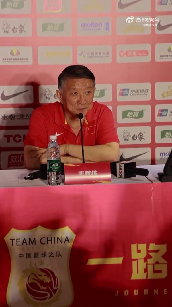 宫鲁鸣：长沙是篮球赛  的福地 我有新的姚明--张子宇